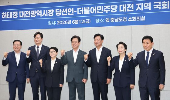 파이팅하는 허태정-대전지역 국회의원