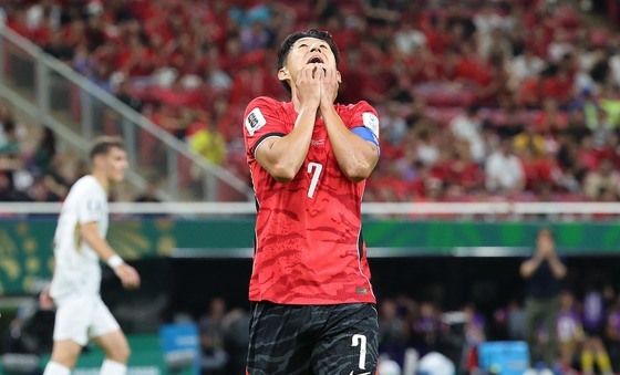 손흥민 '아깝다'