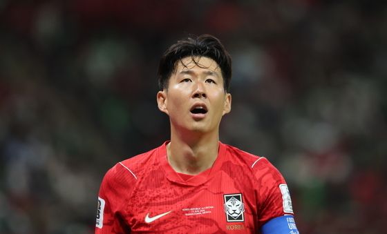 손흥민 '너무 아쉬워'