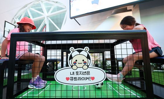 현대차, 뚝섬에서 월드컵 연계 '르르르' 체험 이벤트 개최
