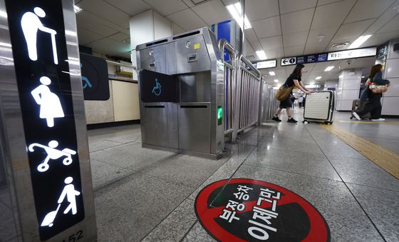 무임승차에만 4488억 썼다…서울지하철 적자 크게 늘어
