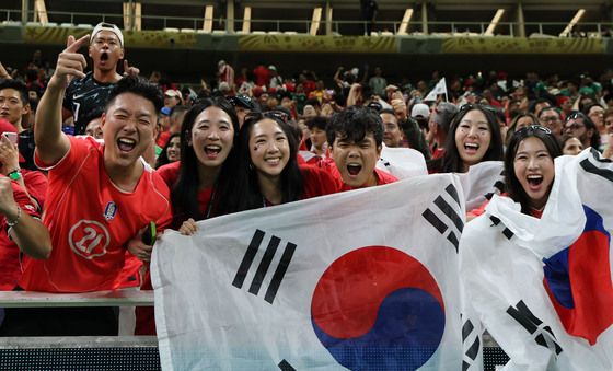 '한국이 승리했어'