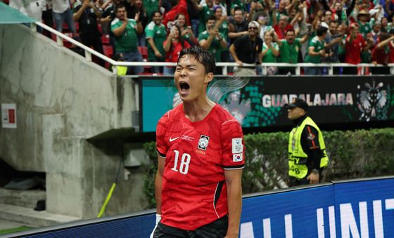 역전골 오현규 '포효'