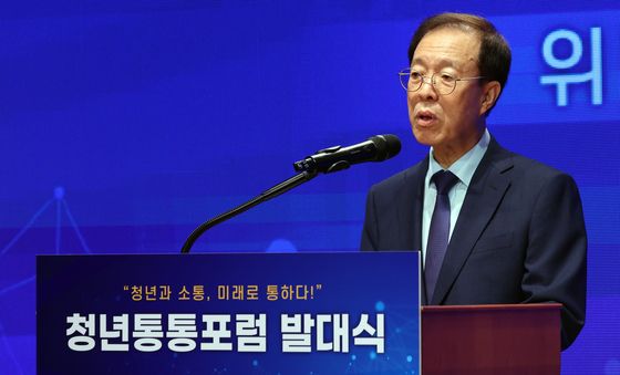 '청년통통포럼' 발대식 환영사하는 이석연 위원장