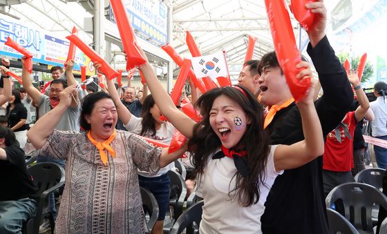 "골! 골!"