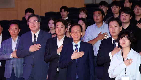 '청년통통포럼' 발대식