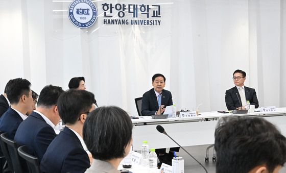구윤철 부총리, 한양대학교 찾아 간담회