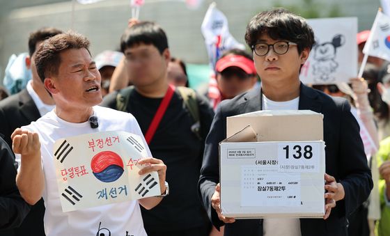 '선관위 폐기' 투표용지 보관상자 추정 물품 공개