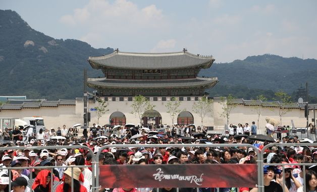 광화문까지 이어진 응원 행렬
