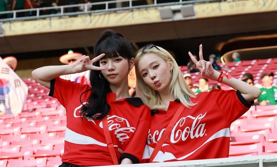 카리나·원터 '멕시코서 빛나는 미모'