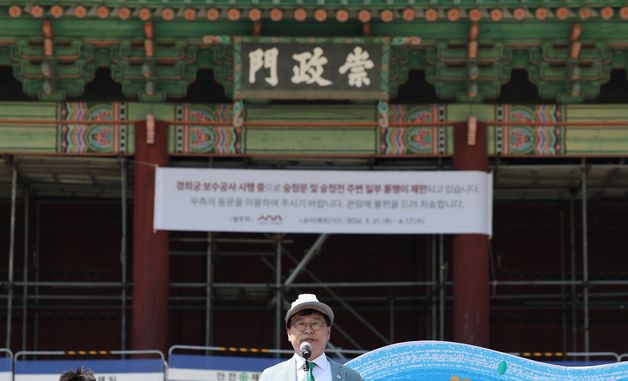 서울 온 가족 북웨이브 한마당 찾은 정근식 교육감