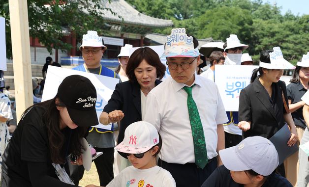 서울 북웨이브 한마당 찾은 정근식 교육감