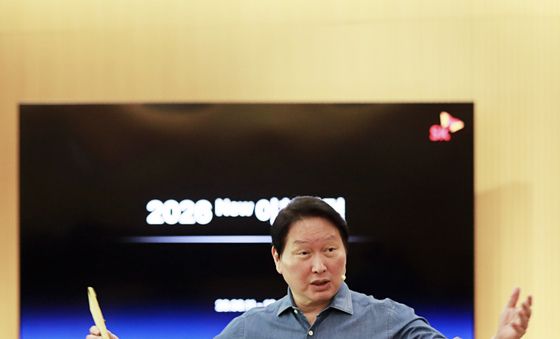 SK그룹 '2026 New 이천포럼' 폐막…최태원 회장 "전속력으로 AX"
