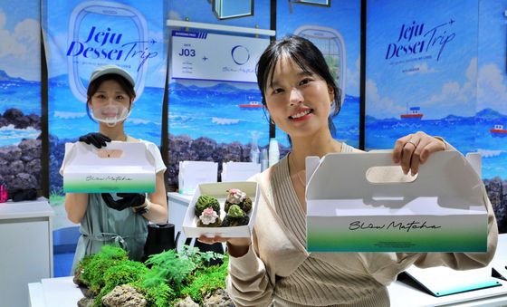'제주 지역 맛집 만나세요' 롯데百, 제주 로컬 푸드 팝업행사
