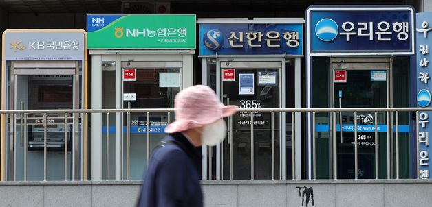 '빚투 열풍' 속 은행권 신용대출 열흘새 1.6조 급증