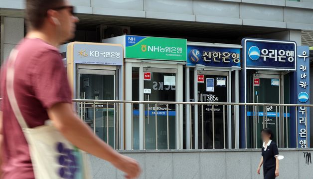 '빚투 열풍' 은행권 신용대출 열흘새 1.6조 급증… 은행권 대출 조인다
