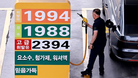 전국 평균 휘발윳값 2천9원대 '4주 연속 내림세'