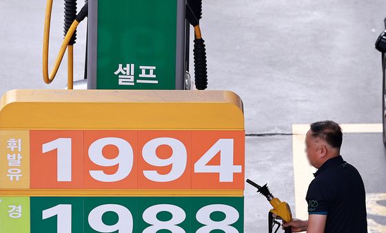 4주 연속으로 내림세 보인 기름값