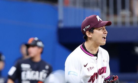 승리 지킨 유토