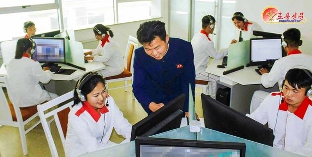 北 "기술기능 수준 향상"…곡산군식료공장 조명