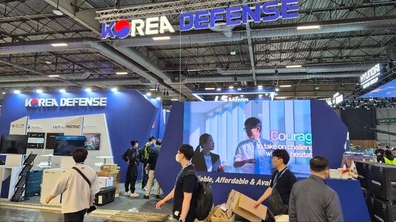 방사청, 유럽 최대 방산전시 '유로사토리' 통합한국관 운영