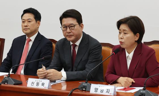 양향자, 최고위 모두발언 '지도부 총사퇴 요구'