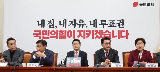 모두발언하는 양향자 최고위원
