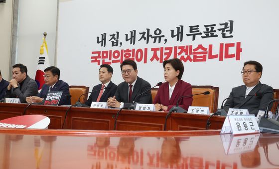 모두발언하는 양향자 최고위원
