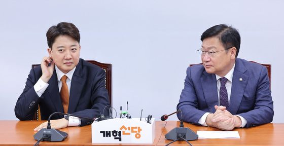 첫 만남 가지는 정점식·이준석