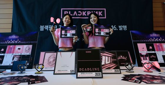 K팝 걸그룹 레전드 '블랙핑크' 기념우표 출시