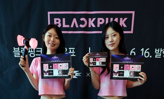 레전드 K팝 걸그룹 '블랙핑크' 기념우표 출시