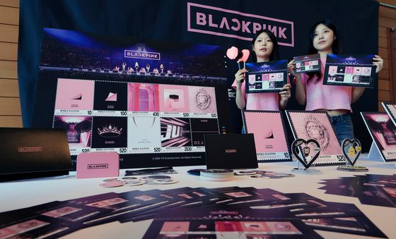 레전드 K팝 걸그룹 '블랙핑크' 기념우표 출시