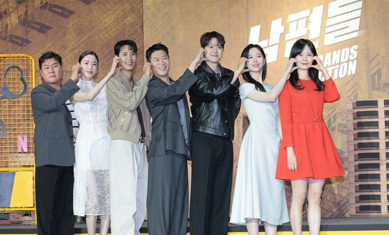 '남편들' 사랑해 주세요
