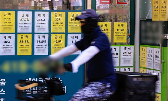 '똘똘한 한 채' 열풍···송파 부동산 들썩