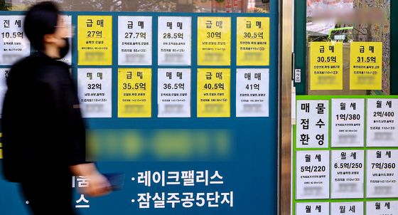 송파 20억 이상 거래 과반 '달아오른 부동산 시장'