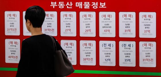 서울 부동산 시장 '꿈틀' 20억 이상 거래 확대