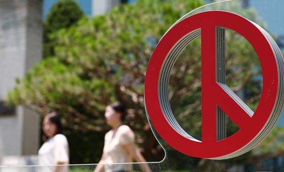 '투표용지 사태 수사' 합수본, 본격 가동…이번주 실무자부터 줄소환