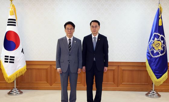 문성요 새만금개발청장 임명