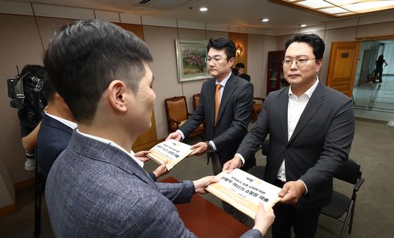 중앙선관위에 재선거 소청장 제출하는 개혁신당