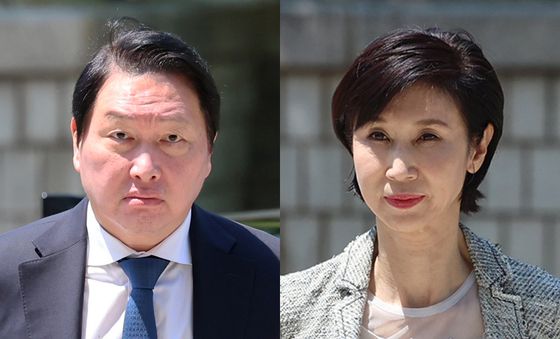 최태원·노소영, 2년 2개월만에 법정 대면