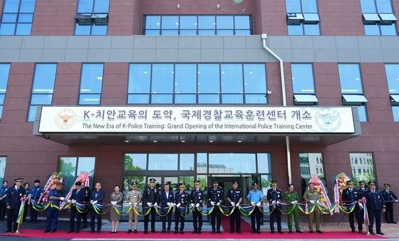 K-치안교육의 도약, 국제경찰교육훈련센터 개소