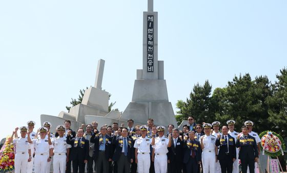 해군 2함대, 제1연평해전 승전 기념식 거행