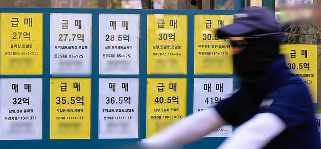 통계 작성 이후 처음으로 서울 집값 평균 10억 돌파