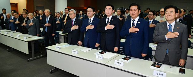 6.15 남북정상회담 26주년 기념식