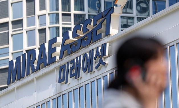 미래에셋 '스페이스X 0주' 배정 후폭풍...금감원, 곧바로 경위파악 착수