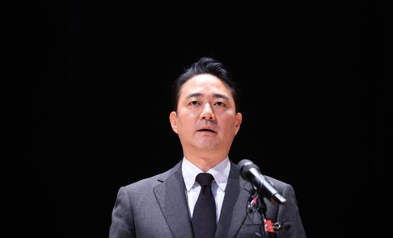 홍정도 중앙그룹 부회장 입장발표