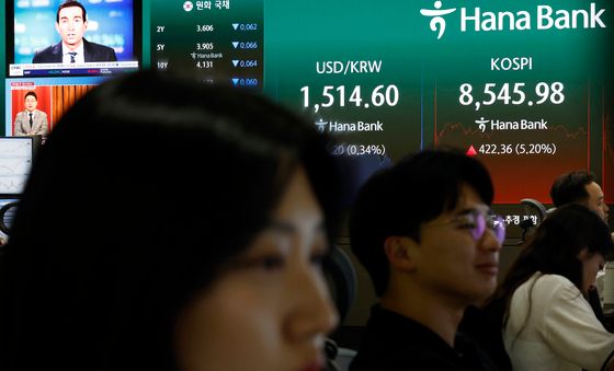 중동 전쟁 종전 MOU 소식에 코스피 5.2% 상승