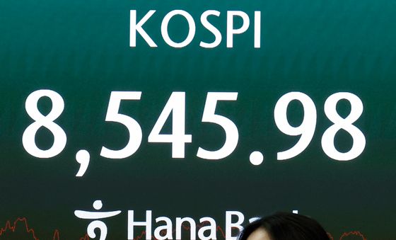 중동 전쟁 종전 MOU 소식에 코스피 5.2% 상승