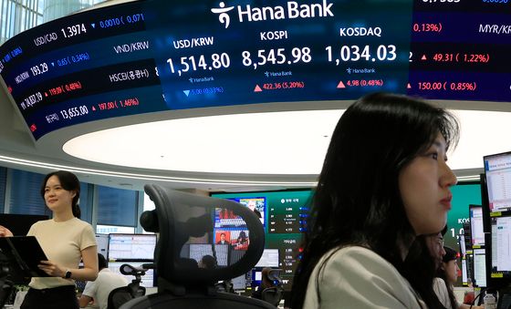 중동 전쟁 종전 MOU 소식에 코스피 5.2% 상승