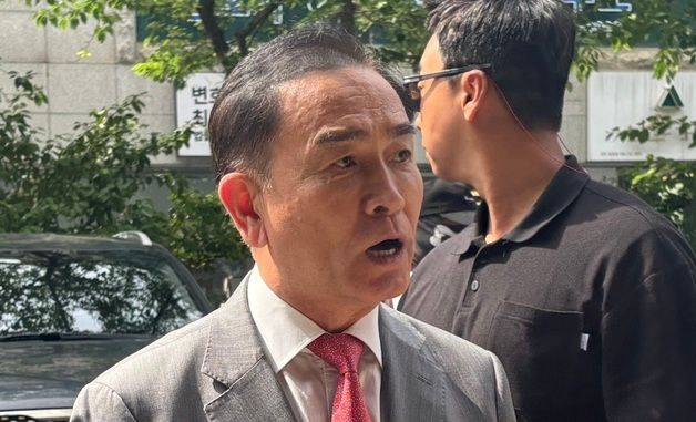 제주지방법원 출석한 태영호